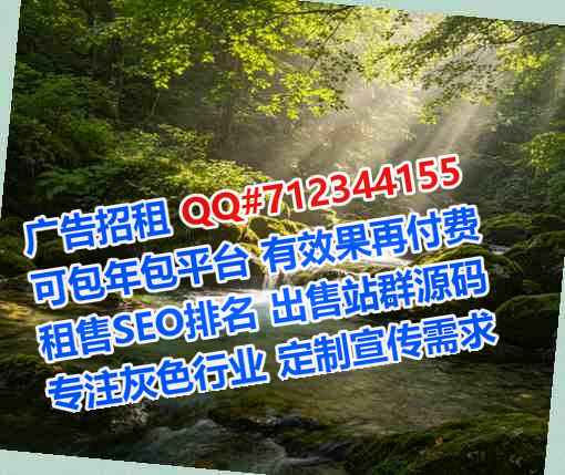 温江捐卵半导体有限公司
